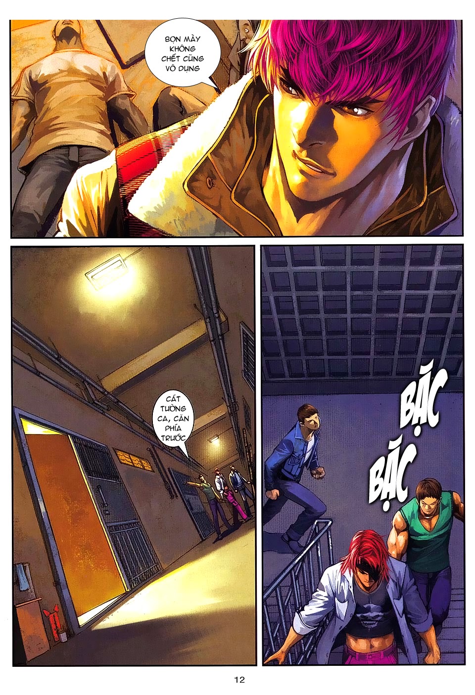 Cửu Long Thành Trại chap 87