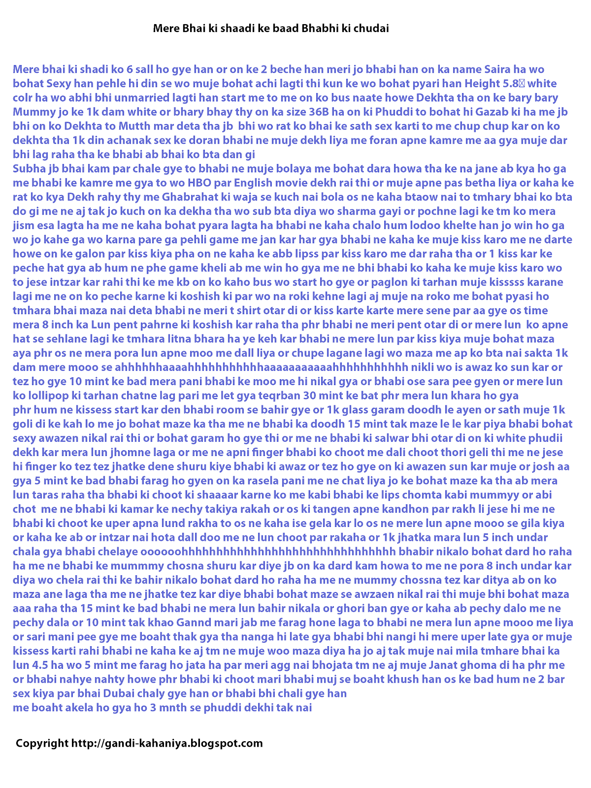 h3 font size 1 2em margin 10px 0 0 0 color 000000 server error