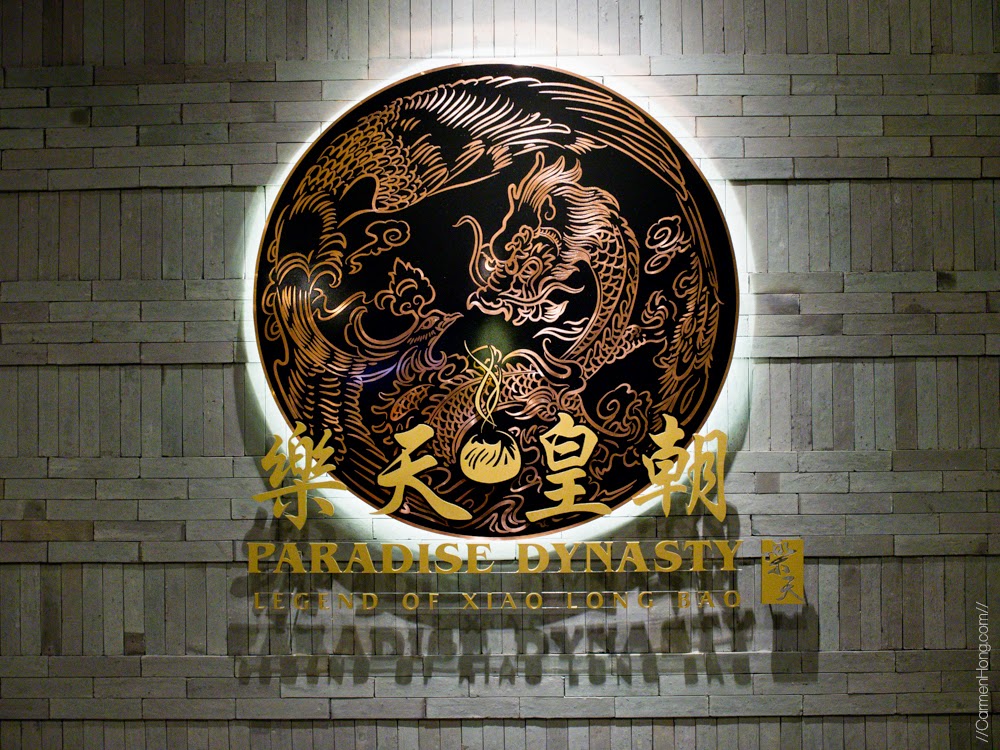 Eat Paradise Dynasty, Bangsar Village II It's my life.
