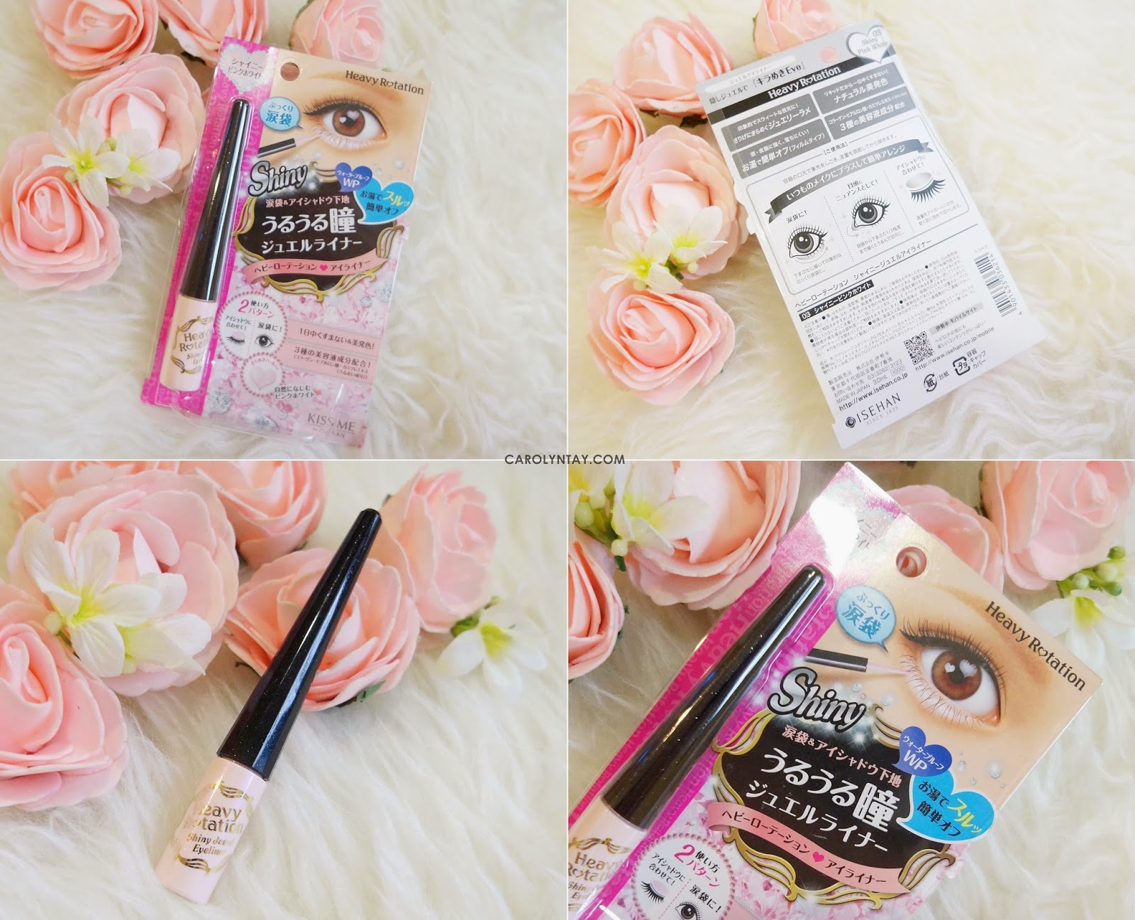 Review Kiss Me Heavy Rotation Shiny Jewel Eyeliner in Shiny Pink White