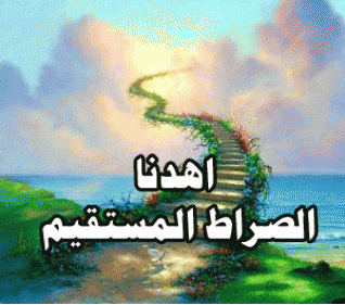 صورة