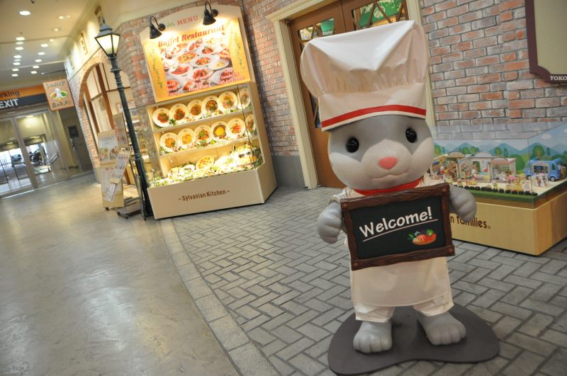 restaurant sylvanian family