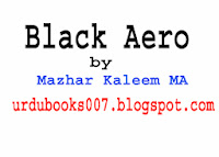 Black Aero urdu novel