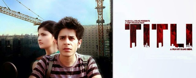 Rang Tulu Movie 2014 Reviews, Cast Release Date in