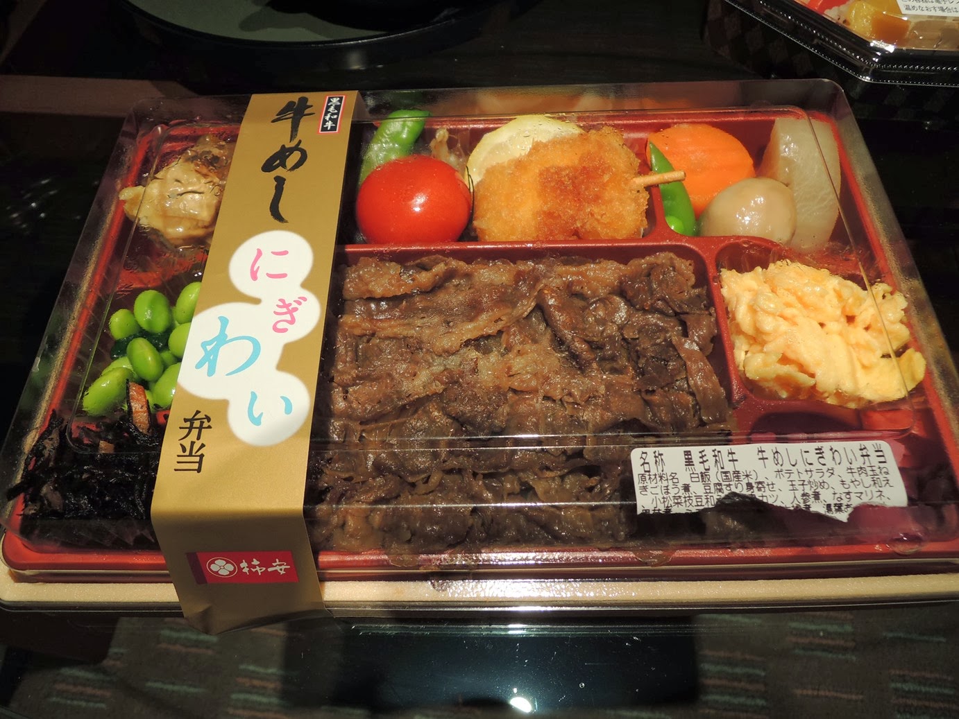 Culinary Adventures in Hong Kong (and sometimes beyond.....) Adventure