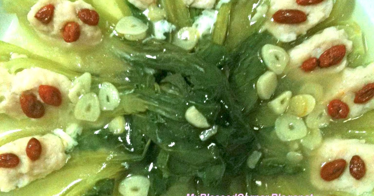 My Blessed Corner... Steamed Xiao Bai Cai