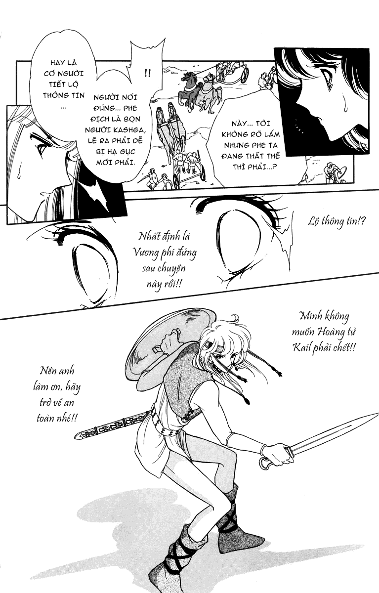 Sora wa Akai Kawa no Hotori chap 6