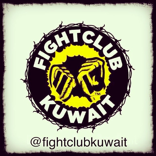 Fight Club Kuwait