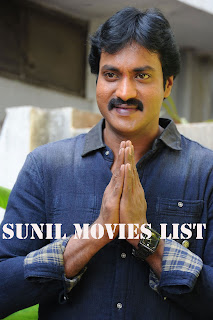 sunil movies list