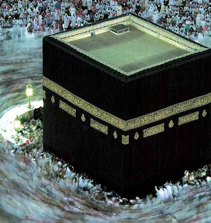 Makkah Mukarrama