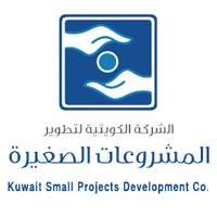 Kuwait Small Projects Development Co.