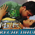 URECHE DHULO LYRICS - Mental | Mohammed Irfan