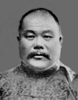 Yang Cheng-Fu 