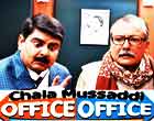 Watch Hindi Movie Office Office Online
