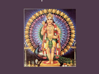 Kandha Sashti Kavasam Devotional song Lyrics in Tamil And English