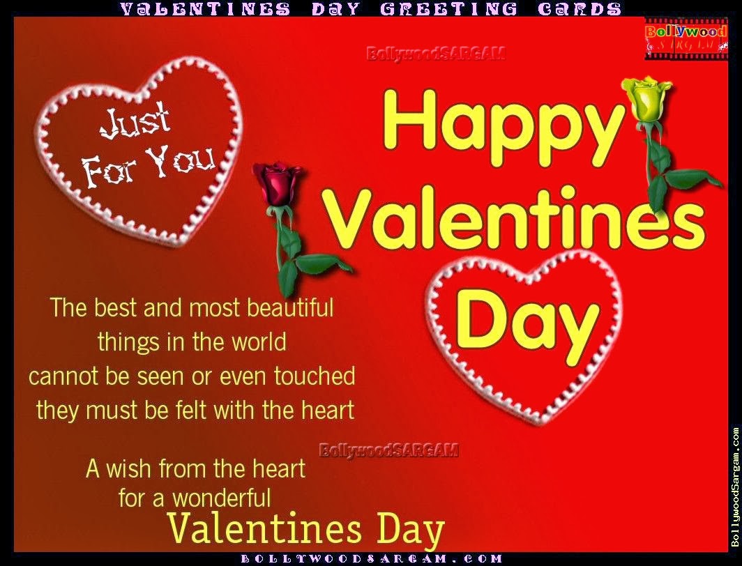 valentines day postcards happy valentines day cards greeting cards valentines day postcards happy valentines day cards greeting cards