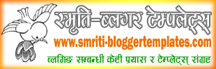 www.smriti-bloggertemplates.com