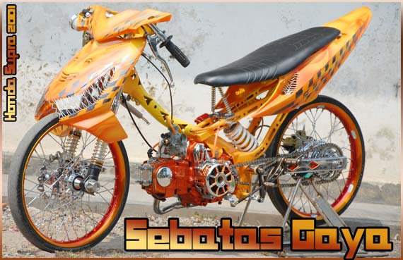 Photo Motor Drag