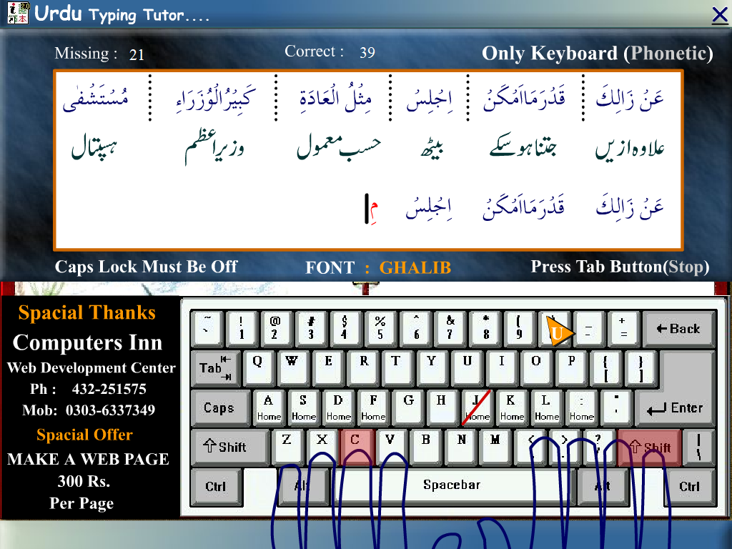 Learn to Touch Type Complete with Typing Games