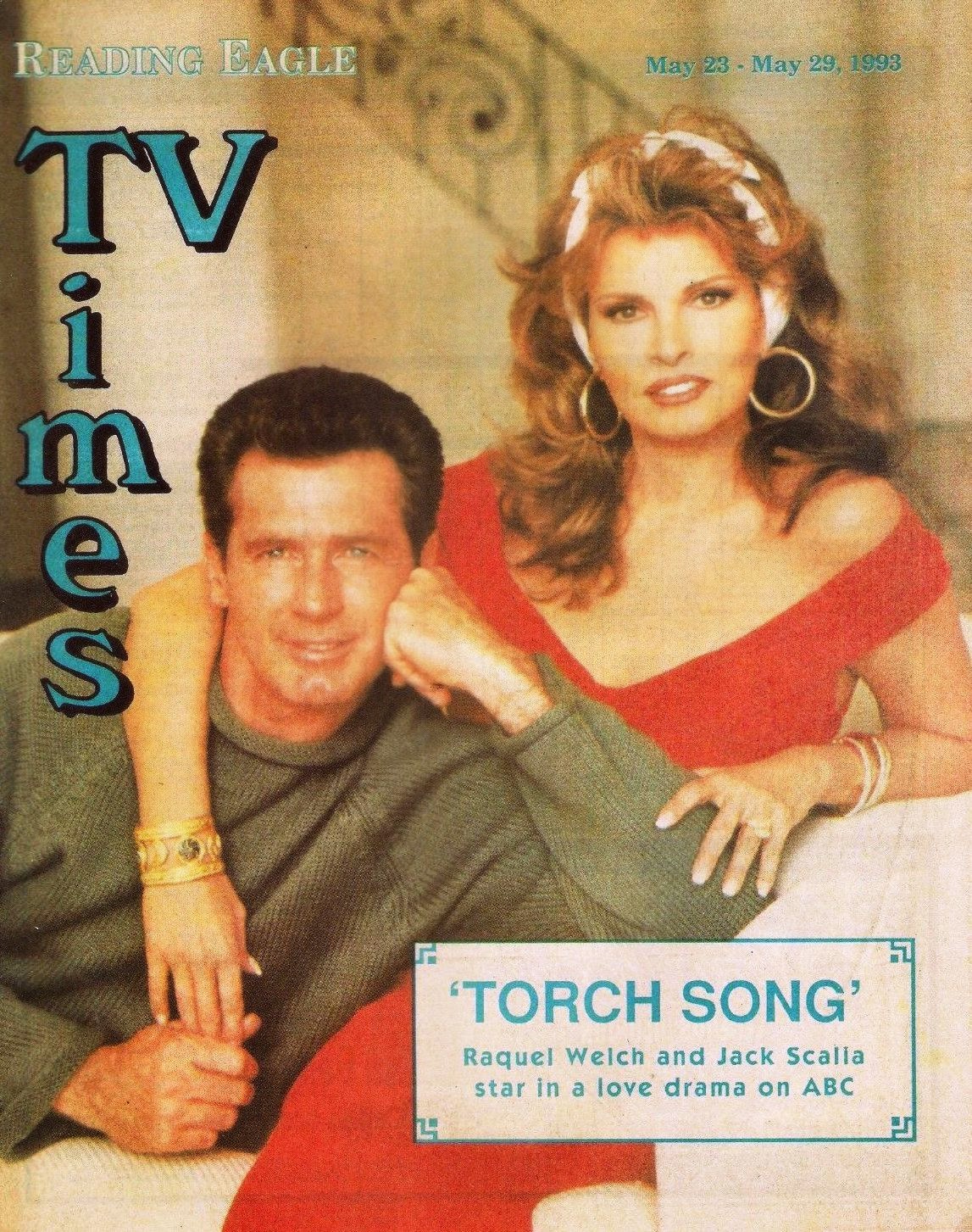 Poseidon's Underworld Are You Ready to Jack It?