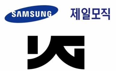 [Info] YG Entertainment y socios de Samsung Cheil Industries lanzarán nueva línea mundial de moda Bigbangupdates+yg+samsung+cheil