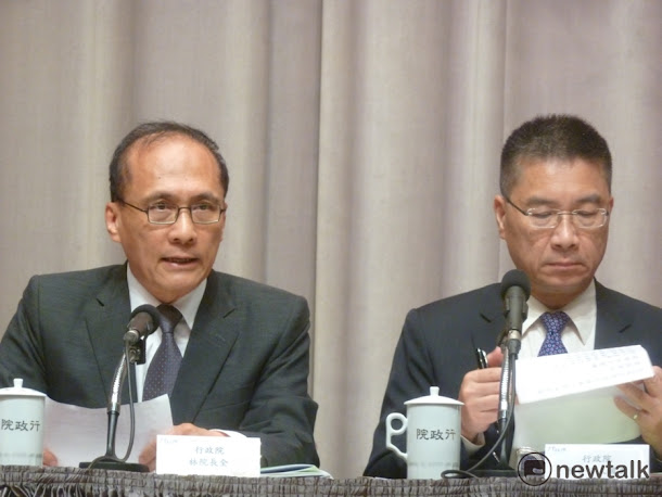 行政院長林全今(17)天下午將將召集法務部、人事行政總處等相關單位主持會議檢討公務員各項利益迴避規範,盼訂定統一標準。 行政院長林全今(17)天下午將將召集法務部、人事行政總處等相關單位主持會議檢討公務員各項利益迴避規範,盼訂定統一標準。