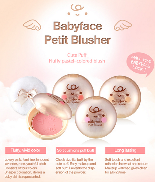 Its Skin Baby Face Petit Blusher KSTYLICK Latest