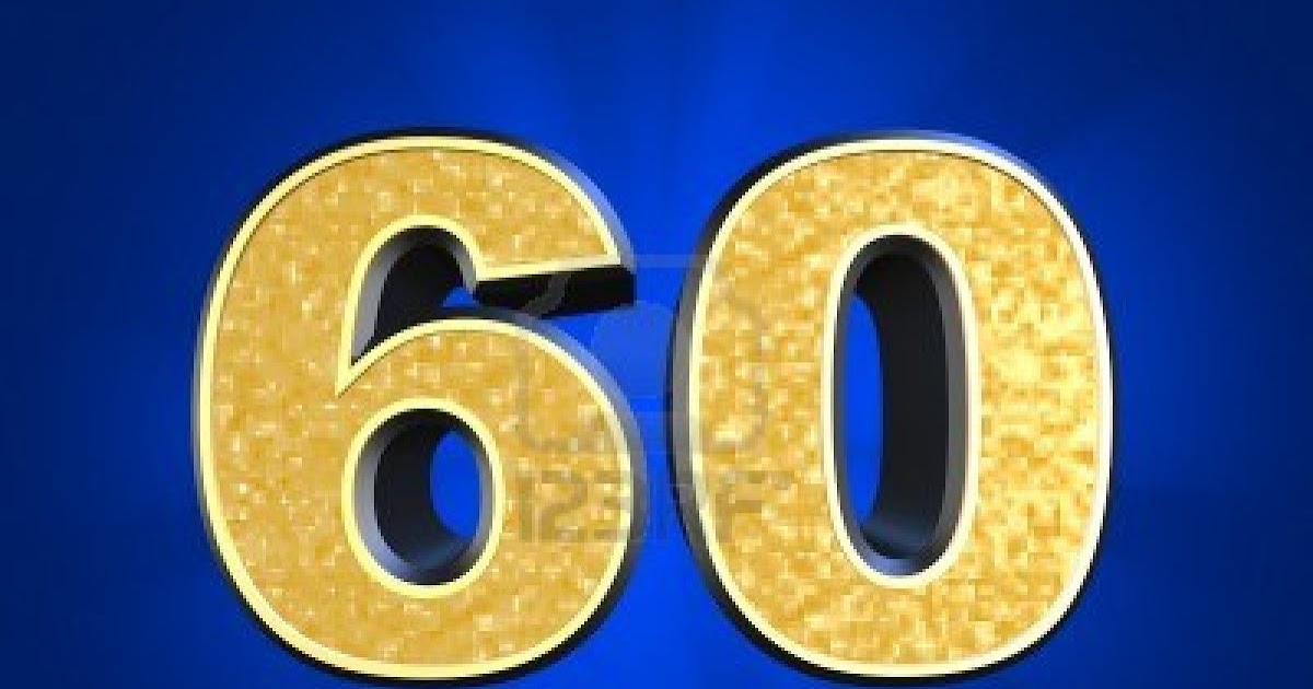 Aprendemos juntos: Nuevos números