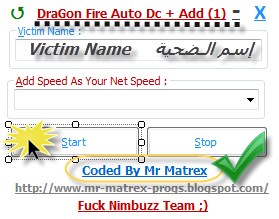 DraGon Fire Auto Dc Version 1 دراجون فاير اوتو دى سى الاصدار الاول .. تصحيحا لاخطاء برنامج الدى سى السابق .. Auto+Dc+1