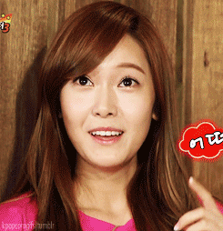 Jessica+Jung+SNSD+Laughing+GIF+%25282%25