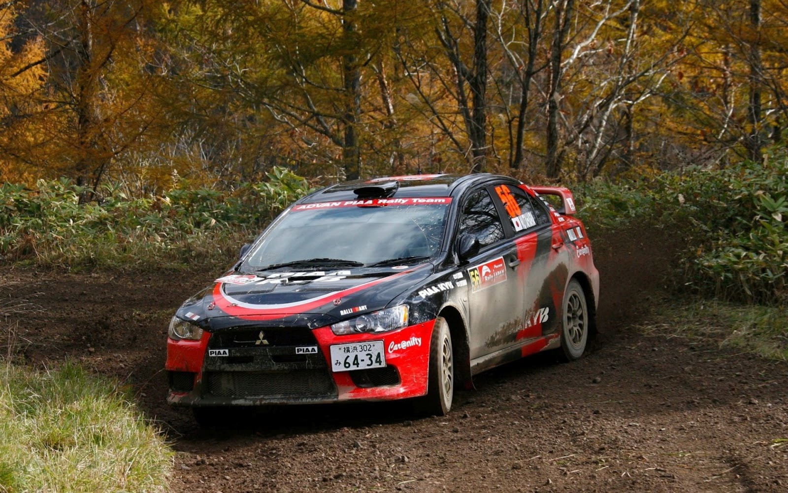 Free-Art-Tech: Mitsubishi Evo X Wallpaper