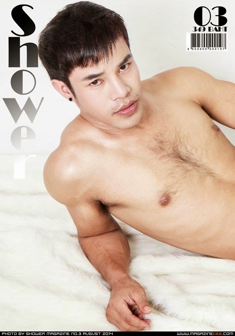 Asian Gay Magazines: Shower 03