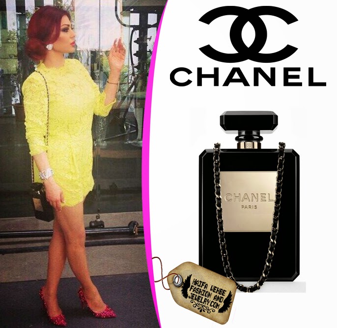 Haifa wehbe fashion and jewelry Haifa Wehbe Carrying a Chanel Perfume