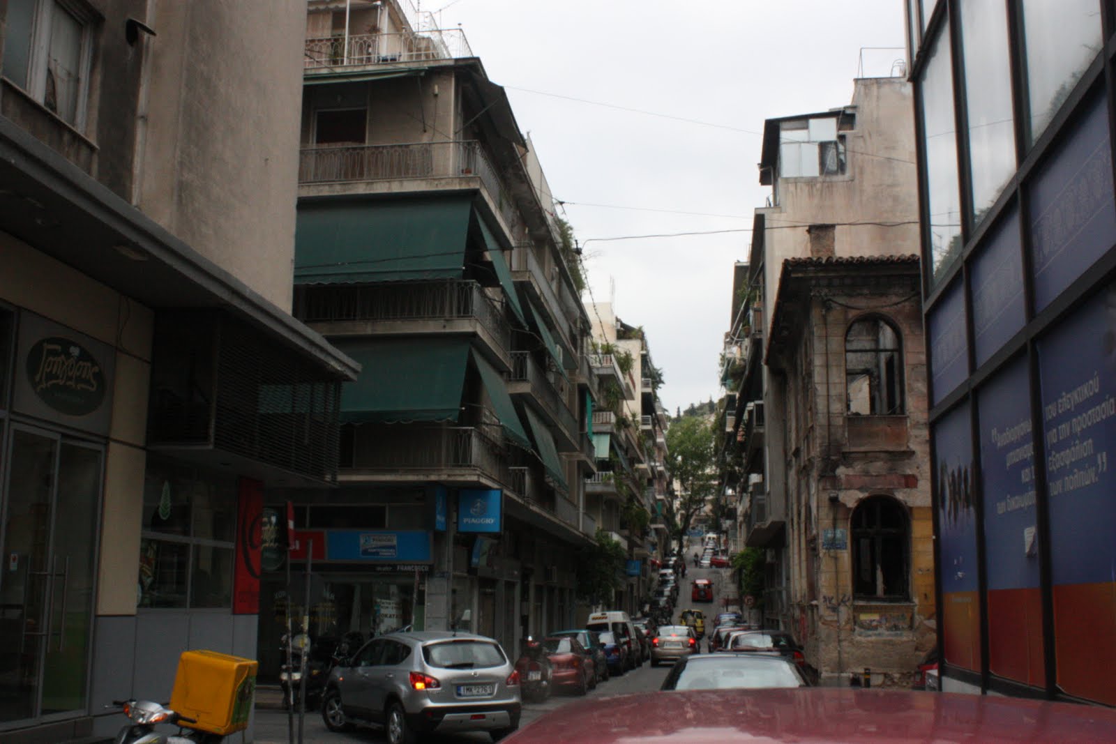 Heather's Blog Athens...