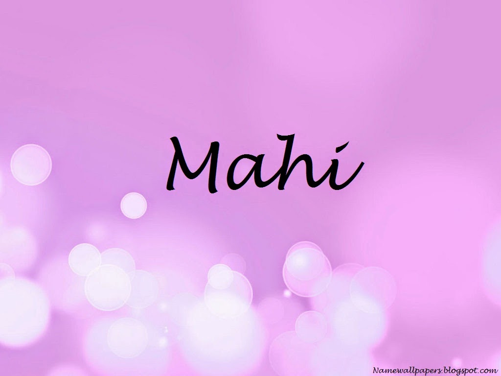 Mahi Name Wallpapers Mahi ~ Name Wallpaper Urdu Name Meaning Name Images  Logo Signature