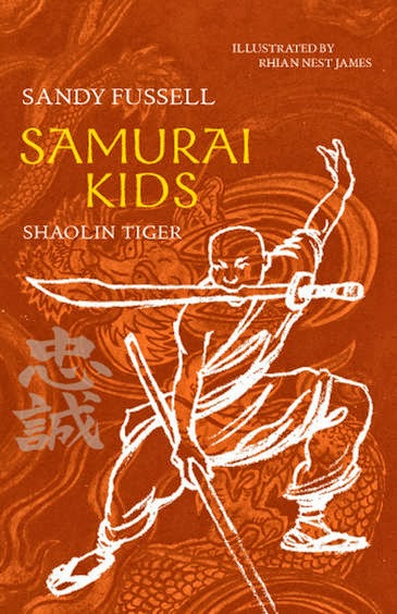 Samurai I Am Awry By Donny Nguyen