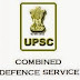 UPSC Notification for Combined Defence Service Exam( CDS ) 2014 