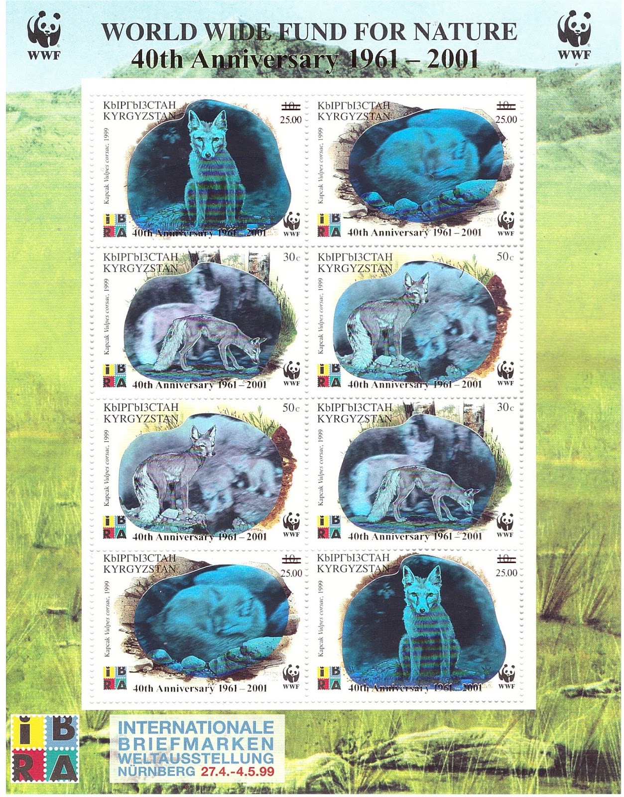Philaquely Moi 3D Holographic Stamps