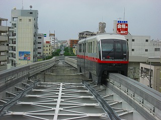 ゆいレール