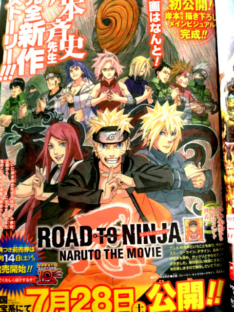 Watch Movies Online & Download: Naruto Shippuden Movie 6 ...