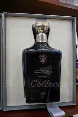 Johnnie Walker Blue Lable King George V 2014 Limited Version Empty Bottle
