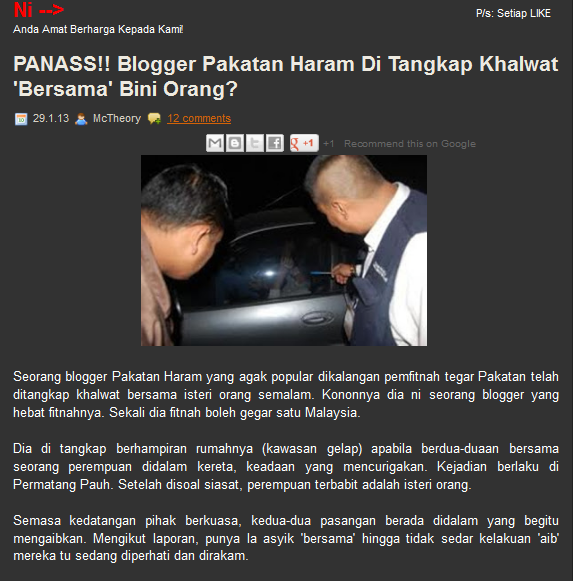 Malaysians Must Know The Truth Blogger Pr Anak Sungai Derhaka Ditangkap Khalwat Dengan Bini Orang Blog Pencacai