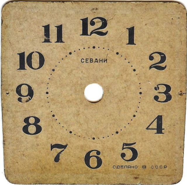 Antique Graphics Wednesday - Antique Clock Faces & Hymns ... free Square Clock Face Templates Free
