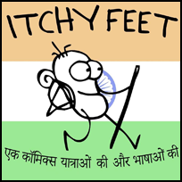 ITCHY FEET in Hindi!