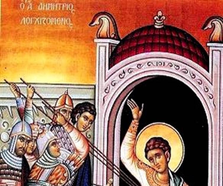 Full of Grace and Truth The Holy Week Services of St. Demetrios the