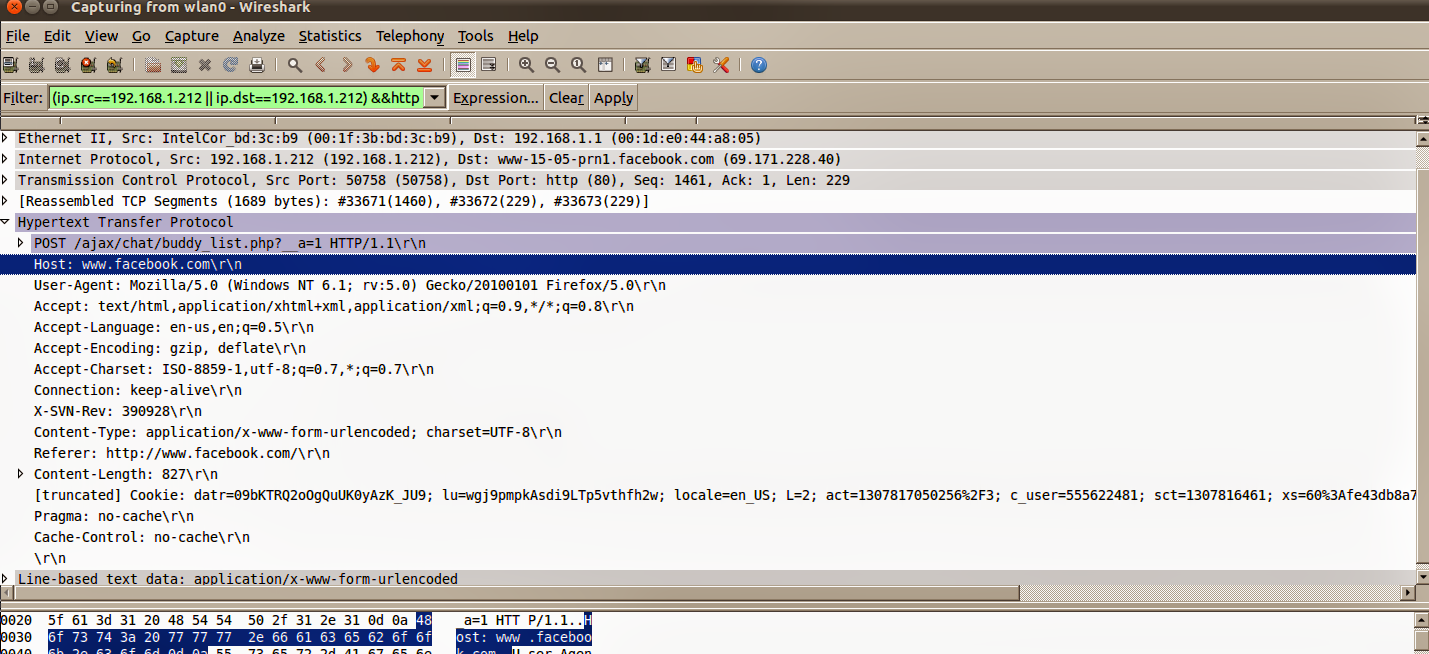 تحذير هام لكل مستخدمي الفيس بوك منتديات الرمس
