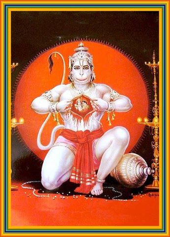 Bhagwan Ji Help me: Lord Hanuman Ji Wallpapers - Free HD Wallpaper Download