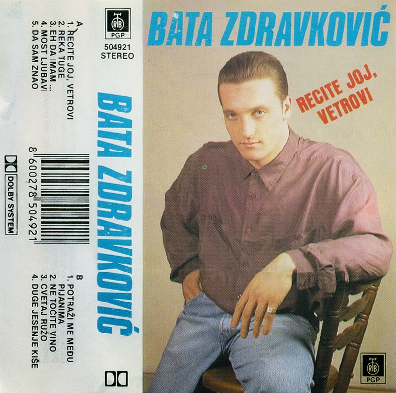 Bata Zdravkovic - Diskografija (1989-2008)  Bata+Zdravkovic+-+1993+-+Prednja