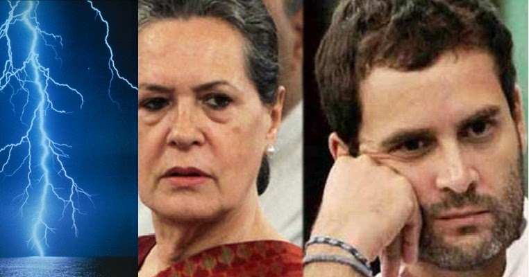 What is National Herald Case all About?