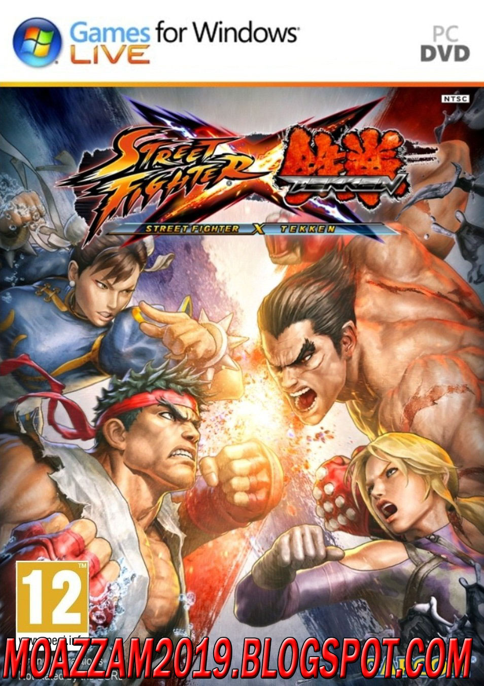 free download game street fighter for pc full version